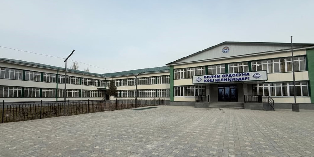 Почему в Кыргызстане не хватает учителей и завучей: причины