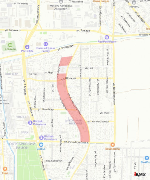 Где в Бишкеке отключит воду 4 марта 2026: список улиц