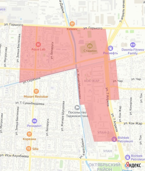 В каких районах Бишкека не будет воды 19 марта 2026: полный список адресов и время отключений