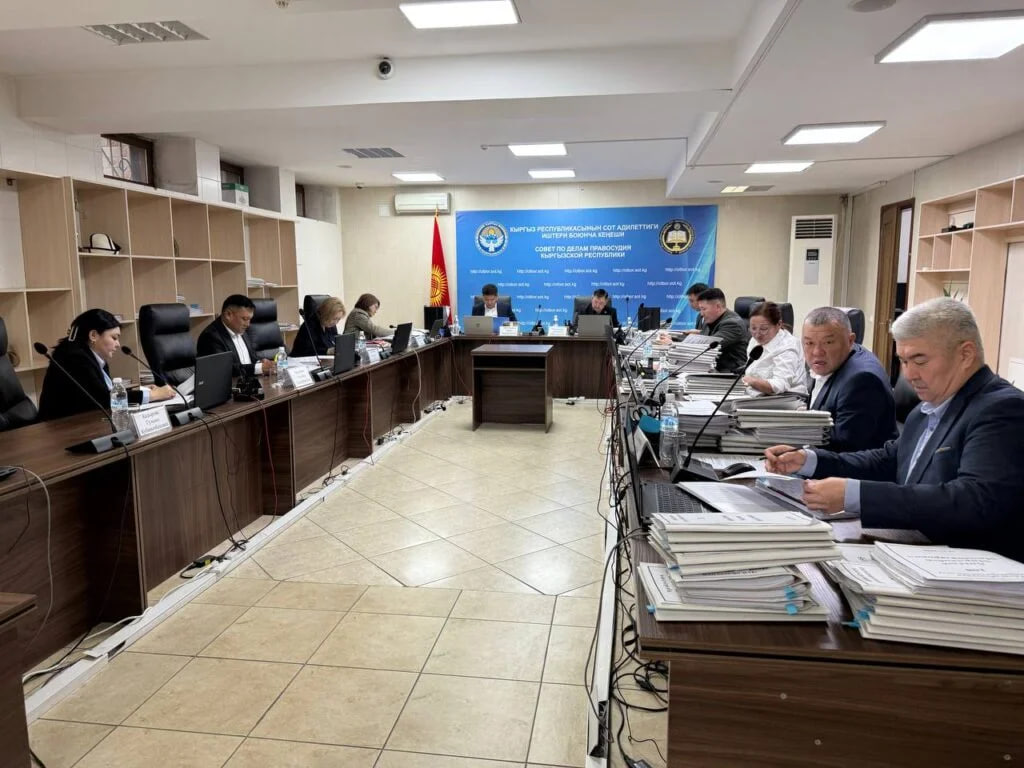 Выбор судей в Кыргызстане: как проходит конкурс