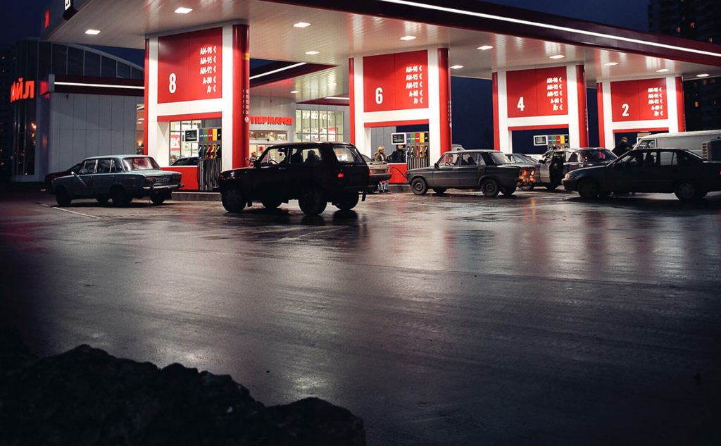 Подорожание топлива не грозит? Заявление минэкономики