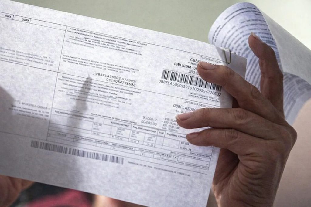 Как оплатить коммунальные услуги онлайн в Бишкеке: все способы