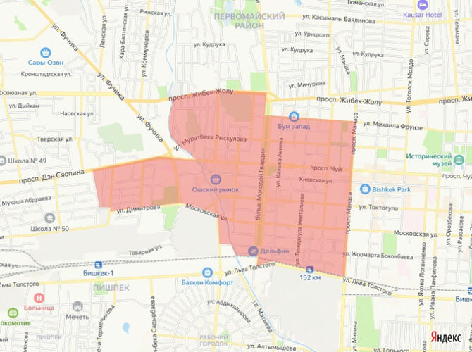 В Бишкеке на целый день отключат воду: какие районы останутся без подачи 2 апреля