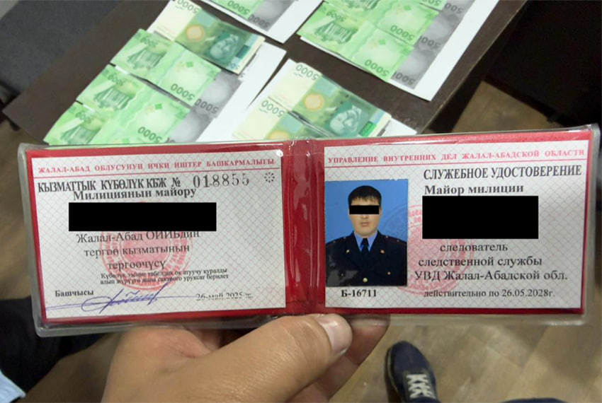 В Джалал-Абаде поймали милиционера: за что он взял деньги