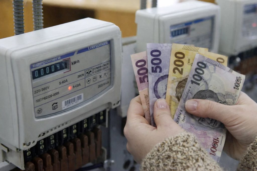 Какие теперь будут тарифы на электроэнергию в Кыргызстане