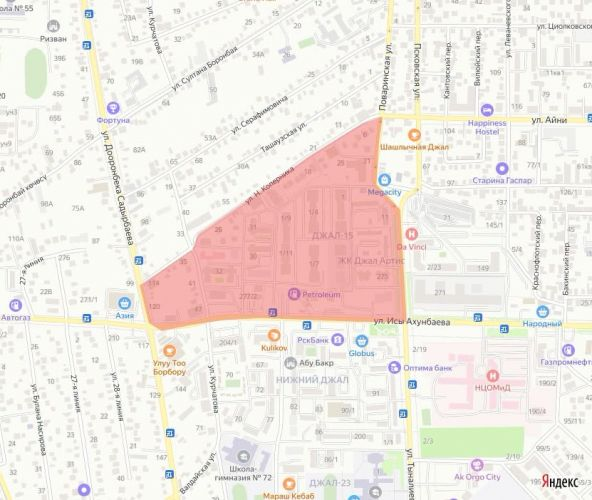 Отключение воды в Бишкеке 26 июня: какие улицы попадут под ограничения