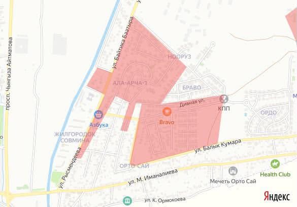 В части Бишкека на сутки отключат воду: какие районы попадут под ограничение