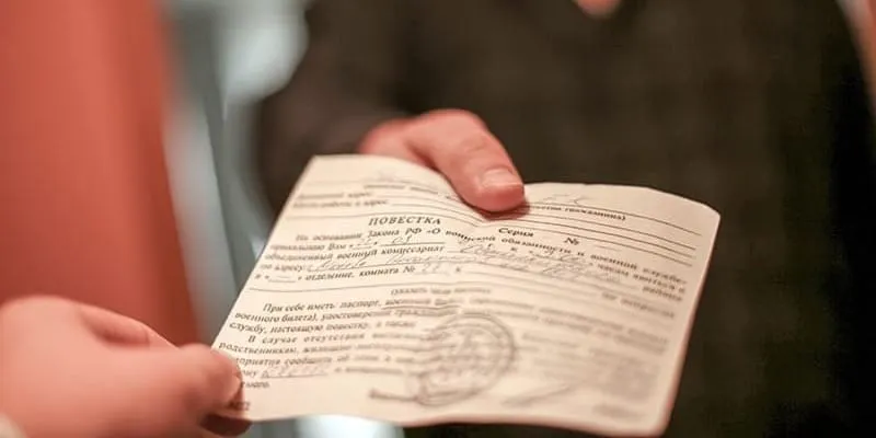 В Кыргызстане с 1 ноября изменится порядок вручения судебных повесток и извещений В Кыргызстане с 1 ноября 2026 года вводят электронные повестки. Как будет работать сервис доставки и когда уведомление приравняют к вручению под расписку.